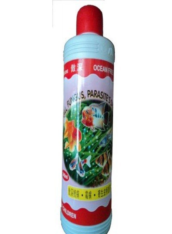 Ocean Free Gill Fungus Parasite's Special Medicine, 240 ml